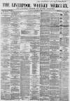 Liverpool Mercury Saturday 04 September 1858 Page 5