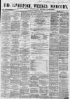 Liverpool Mercury Saturday 11 September 1858 Page 5