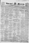 Liverpool Mercury Thursday 23 September 1858 Page 1