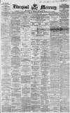 Liverpool Mercury Saturday 02 October 1858 Page 1