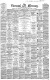 Liverpool Mercury Saturday 04 June 1859 Page 1