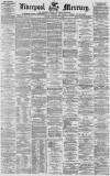 Liverpool Mercury Friday 13 January 1860 Page 1