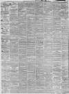 Liverpool Mercury Wednesday 01 August 1860 Page 4