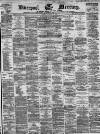 Liverpool Mercury Monday 08 October 1860 Page 1