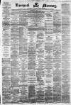 Liverpool Mercury Saturday 15 June 1861 Page 1
