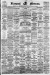 Liverpool Mercury Monday 17 June 1861 Page 1