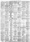 Liverpool Mercury Friday 16 August 1861 Page 8