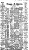 Liverpool Mercury Thursday 08 January 1863 Page 1