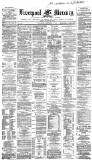 Liverpool Mercury Wednesday 09 September 1863 Page 1