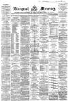 Liverpool Mercury Monday 30 November 1863 Page 1