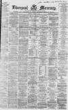 Liverpool Mercury Monday 11 January 1864 Page 1