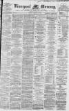 Liverpool Mercury Tuesday 12 January 1864 Page 1