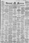 Liverpool Mercury Tuesday 02 February 1864 Page 1