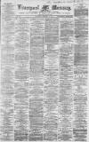 Liverpool Mercury Thursday 04 February 1864 Page 1