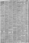 Liverpool Mercury Thursday 11 February 1864 Page 2