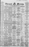 Liverpool Mercury Saturday 05 March 1864 Page 1