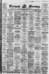 Liverpool Mercury Monday 23 May 1864 Page 1