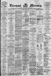 Liverpool Mercury Monday 27 June 1864 Page 1