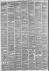 Liverpool Mercury Monday 27 June 1864 Page 2