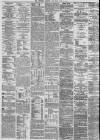Liverpool Mercury Wednesday 13 July 1864 Page 8