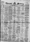Liverpool Mercury Monday 12 September 1864 Page 1