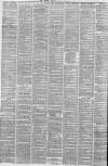 Liverpool Mercury Friday 09 December 1864 Page 2