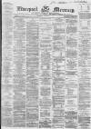 Liverpool Mercury Wednesday 14 December 1864 Page 1