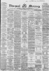 Liverpool Mercury Thursday 15 December 1864 Page 1