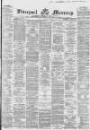 Liverpool Mercury Monday 19 December 1864 Page 1