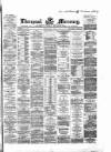 Liverpool Mercury Monday 08 May 1865 Page 1