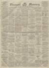 Liverpool Mercury Saturday 02 September 1865 Page 1