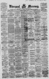 Liverpool Mercury Wednesday 03 January 1866 Page 1