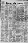 Liverpool Mercury Saturday 13 January 1866 Page 1