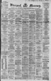 Liverpool Mercury Monday 22 January 1866 Page 1