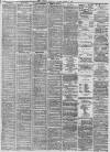 Liverpool Mercury Saturday 10 March 1866 Page 3