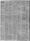 Liverpool Mercury Wednesday 11 April 1866 Page 2