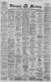 Liverpool Mercury Monday 09 July 1866 Page 1