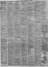Liverpool Mercury Thursday 12 July 1866 Page 2