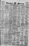 Liverpool Mercury Wednesday 03 October 1866 Page 1