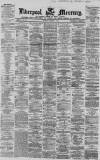 Liverpool Mercury Monday 08 October 1866 Page 1