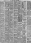 Liverpool Mercury Monday 08 October 1866 Page 3