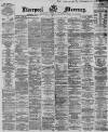 Liverpool Mercury Friday 26 October 1866 Page 1