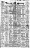 Liverpool Mercury Tuesday 08 January 1867 Page 1