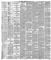 Liverpool Mercury Friday 02 August 1867 Page 7