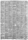 Liverpool Mercury Monday 05 August 1867 Page 2