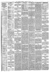 Liverpool Mercury Wednesday 08 January 1868 Page 7