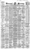 Liverpool Mercury Tuesday 14 January 1868 Page 1