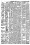 Liverpool Mercury Wednesday 05 February 1868 Page 8