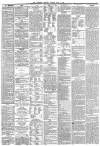 Liverpool Mercury Tuesday 14 July 1868 Page 3