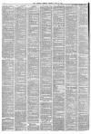 Liverpool Mercury Thursday 23 July 1868 Page 2